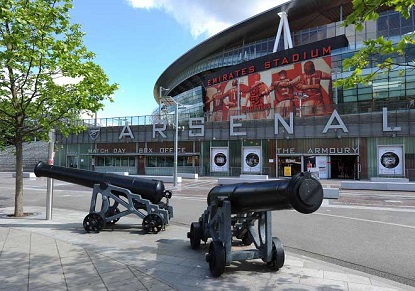 Arsenal Football Club - Stadium Tours